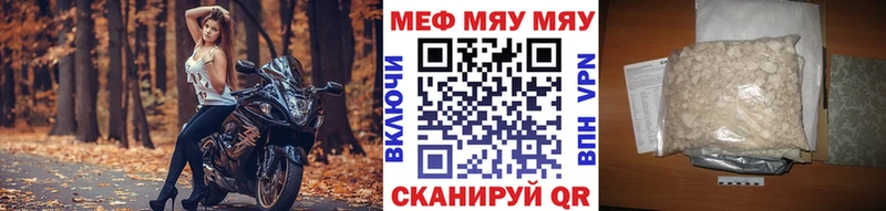 Какие есть наркотики Гаджиево ГАШ  МАРИХУАНА  Alpha PVP  Меф мяу мяу  АМФЕТАМИН  Кокаин 