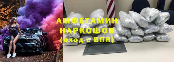 PSILOCYBIN Алексин