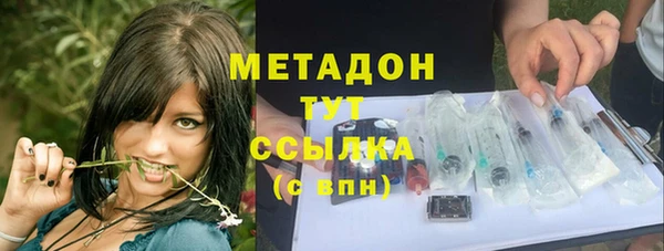 mdpv Алексеевка