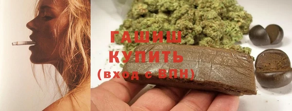бошки Алзамай