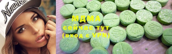 mdpv Алексеевка