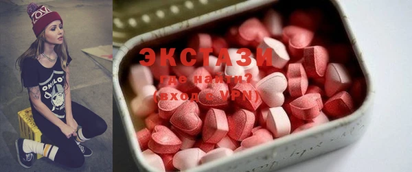 mdpv Алексеевка