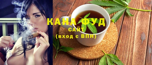 mdpv Алексеевка