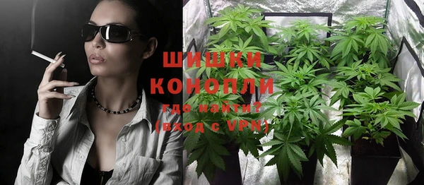бошки Алзамай