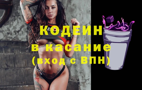 бошки Алзамай