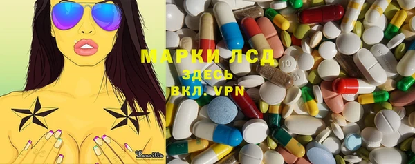 mdpv Алексеевка