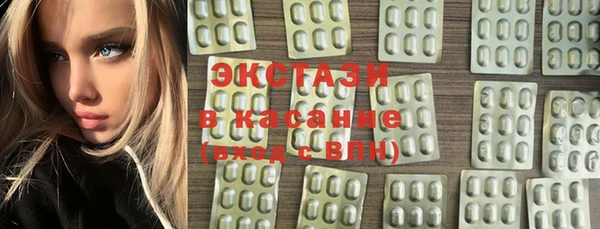 mdpv Алексеевка
