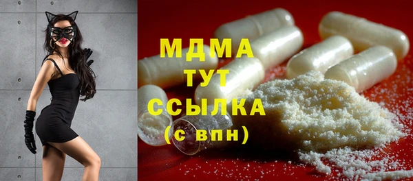 PSILOCYBIN Алексин