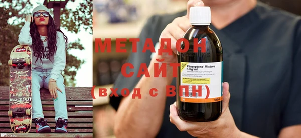 mdpv Алексеевка