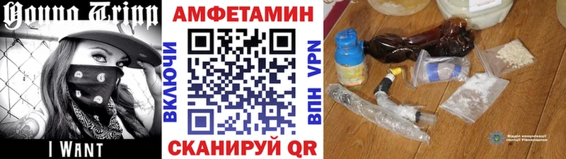 Первитин кристалл mega рабочий сайт Гаджиево
